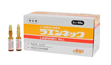 顔プラセンタ注射