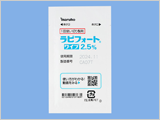 ラピフォート