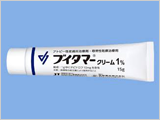 ブイタマークリーム