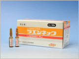 Japanese Biologically formulated Placenta